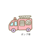 働く乗り物っぽい奴。2（個別スタンプ：3）