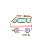 働く乗り物っぽい奴。2（個別スタンプ：4）