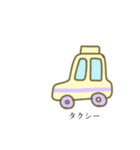 働く乗り物っぽい奴。2（個別スタンプ：5）