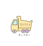 働く乗り物っぽい奴。2（個別スタンプ：7）