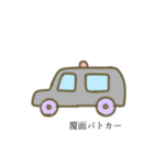 働く乗り物っぽい奴。2（個別スタンプ：21）