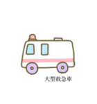 働く乗り物っぽい奴。2（個別スタンプ：22）