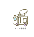 働く乗り物っぽい奴。2（個別スタンプ：27）