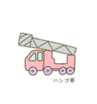 働く乗り物っぽい奴。2（個別スタンプ：33）