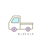 働く乗り物っぽい奴。2（個別スタンプ：38）