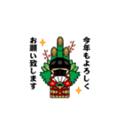 飛び出す！マッシュボーイ＠お正月/再販（個別スタンプ：2）