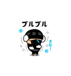 飛び出す！マッシュボーイ＠お正月/再販（個別スタンプ：19）