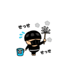 飛び出す！マッシュボーイ＠お正月/再販（個別スタンプ：23）