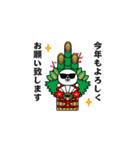 飛び出す！グラサンアザラシ＠お正月/再販（個別スタンプ：2）