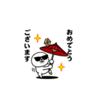 飛び出す！グラサンアザラシ＠お正月/再販（個別スタンプ：10）