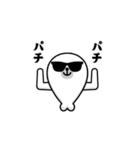 飛び出す！グラサンアザラシ＠お正月/再販（個別スタンプ：15）