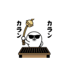 飛び出す！グラサンアザラシ＠お正月/再販（個別スタンプ：16）