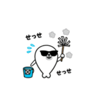 飛び出す！グラサンアザラシ＠お正月/再販（個別スタンプ：23）