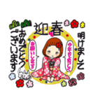 ひま子ちゃん714大人女子年末年始スタンプ（個別スタンプ：3）