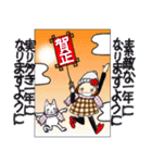 ひま子ちゃん714大人女子年末年始スタンプ（個別スタンプ：5）