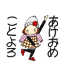 ひま子ちゃん714大人女子年末年始スタンプ（個別スタンプ：7）