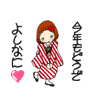 ひま子ちゃん714大人女子年末年始スタンプ（個別スタンプ：9）