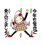 ひま子ちゃん714大人女子年末年始スタンプ（個別スタンプ：11）