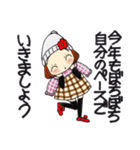 ひま子ちゃん714大人女子年末年始スタンプ（個別スタンプ：12）
