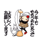 ひま子ちゃん714大人女子年末年始スタンプ（個別スタンプ：14）