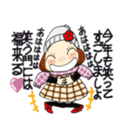 ひま子ちゃん714大人女子年末年始スタンプ（個別スタンプ：15）