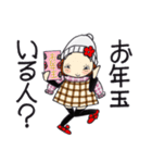 ひま子ちゃん714大人女子年末年始スタンプ（個別スタンプ：19）