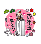 ひま子ちゃん714大人女子年末年始スタンプ（個別スタンプ：21）