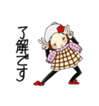 ひま子ちゃん714大人女子年末年始スタンプ（個別スタンプ：26）