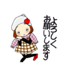 ひま子ちゃん714大人女子年末年始スタンプ（個別スタンプ：30）