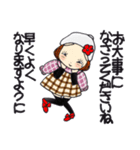 ひま子ちゃん714大人女子年末年始スタンプ（個別スタンプ：32）
