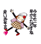 ひま子ちゃん714大人女子年末年始スタンプ（個別スタンプ：34）