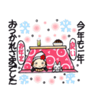ひま子ちゃん714大人女子年末年始スタンプ（個別スタンプ：37）