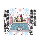 ひま子ちゃん714大人女子年末年始スタンプ（個別スタンプ：38）