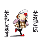 ひま子ちゃん714大人女子年末年始スタンプ（個別スタンプ：40）