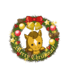 子馬たちの 年末年始＆招福の言葉(修正版)（個別スタンプ：4）