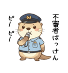 甘えたいカワウソ警察官（個別スタンプ：18）