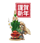 可愛い茶アメコカBIG年末年始（個別スタンプ：13）