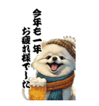 可愛い白ポメラニアンBIG年末年始（個別スタンプ：3）