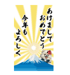 可愛い白ポメラニアンBIG年末年始（個別スタンプ：15）