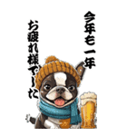 可愛いボストンテリアBIG年末年始（個別スタンプ：2）
