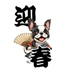 可愛いボストンテリアBIG年末年始（個別スタンプ：4）