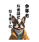 可愛いボストンテリアBIG年末年始（個別スタンプ：6）
