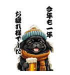 可愛い黒ペキニーズBIG年末年始（個別スタンプ：3）