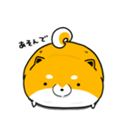 ぼくもちお（個別スタンプ：3）