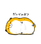 ぼくもちお（個別スタンプ：6）