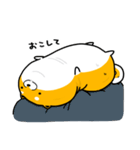 ぼくもちお（個別スタンプ：8）