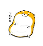 ぼくもちお（個別スタンプ：11）