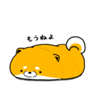 ぼくもちお（個別スタンプ：12）