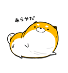 ぼくもちお（個別スタンプ：14）