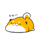 ぼくもちお（個別スタンプ：19）